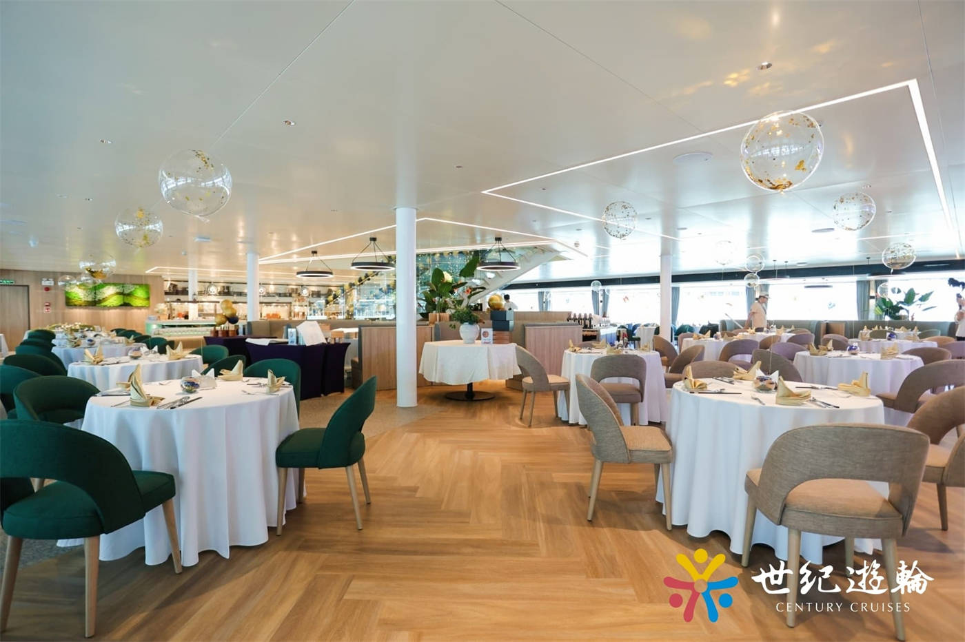 Century Cruises